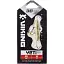 Балансир Viking Fishing Yeti Ice Jig 50mm 12.0g #13 Just Pike - миниатюра 2