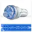 Мастурбатор Fleshlight Turbo Core Blue Ice блакитний - мініатюра 2
