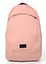 Жіночий рюкзак Sambag Zard LZN пудра 46 х 28 х 13 см (25000006) - мініатюра 1