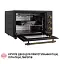 Электрическая печь Perfelli LAGGIO 37 BLACK RETRO - миниатюра 12