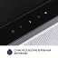 Minola HTLS 6734 BL 1100 LED GLASS - миниатюра 6