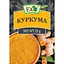 Куркума Эко 20 г (31374) - миниатюра 1