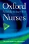 Oxford Minidictionary for Nurses - мініатюра 1