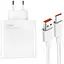 Зарядное устройство DK+кабель Mi Turbo Charge/Hyper Charge 120W USB Power Adapter для Xiaomi (016408) white - миниатюра 3