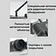 Детектор Protect CPA-101 жучков, прослушивание, камер профессиональный - миниатюра 5
