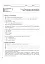 Всесвітня історія. Зошит для тематичного оцінювання знань учнів. 7 клас - миниатюра 7