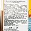 Виски Sunken Still Rye 42% 0.5 л - миниатюра 6