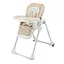 Стільчик для годування Kinderkraft Tummie Beige (KHTUMM00BEG0000) - мініатюра 1