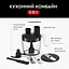 Блендерний набір Tefal HB95LD38 InfinyForce Pro 5-в-1 - мініатюра 9