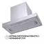 Вытяжка полновстраиваемая Perfelli BIC 6654 I 1000 LED - миниатюра 4