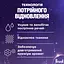 Уценка. Гель для стирки Perwoll для светлых и белых вещей 2 л - миниатюра 4
