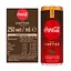 Напій Coca-Cola Plus Coffee Caramel 0.25 л (820207) - мініатюра 3