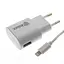 Сетевое зарядное устройство для Inkax CD-08 1A 1USB / Lightning - миниатюра 2