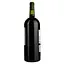 Вино Chateau Pied d'Argent Cuvee Montpezat AOP Cotes de Bordeaux 2021, червоне, сухе, 1,5 л - мініатюра 2