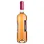Вино French Dog Igp Aude, розовое, сухое, 0,75 л (917856) - миниатюра 2