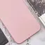 Чехол Silicone Cover Lakshmi Full Camera (AA) для Xiaomi 15 Pro Розовый / Pink Sand - миниатюра 3