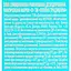 Олія соняшникова Олейна Традиційна рафінована 3 л (878597) - мініатюра 4