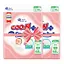Подгузники Goo.N Plus для новорожденных (до 5 кг) 136 шт. (21001495-2) - миниатюра 1
