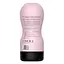 Мастурбатор Boss Series Masturbation Nurse Cup тілесний - мініатюра 3