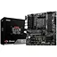 Материнська плата MSI AM4 (B550) B550M PRO-VDH, B550, 4xDDR4, Int.Video(CPU), 4xSATA3, 2xM.2, 1xPCI-E 16x 4.0, 2xPCI-E 1x 3.0, ALC892, RTL8111HN, 7xUSB3.2/6xUSB2.0, VGA/HDMI/DP, MicroATX - мініатюра 2