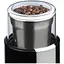 Кофемолка Ardesto WCG-8301 - миниатюра 3