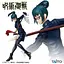 Коллекционная фигурка   Taito Магическая Битва Маки Зенин Jujutsu Kaisen Zenin Maki 20 см T JK ZM 20 - миниатюра 2