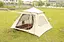 Палатка-автомат Square TentCC-SY23ZP002-1 двухместная с тамбуром для кемпинга и походов - миниатюра 3
