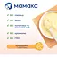 Уцінка. Каша на козячому молоці МАМАКО Кукурудзяна 200 г - мініатюра 3