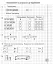 Математика. 1 клас. Робочий зошит. Частина 2 (до підручника Скворцова С.О., Онопрієнко О.В.) - мініатюра 6