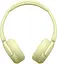 Sony Навушники On-ear WH-CH520 BT 5.2, SBC, AAC, Wireless, Mic, Жовтий - мініатюра 7