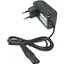 Зарядное устройство, адаптер 12V для эпилятора Braun Silk-Epil TYPE 5340, 5375, 5378, 5380, 81747667, 81741500 - миниатюра 1