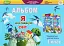 Я досліджую світ 3 клас. Технологічна освітня галузь. Альбом - миниатюра 1