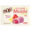 Тістечко моті Taiwan Dessert Raspberry 168 г - мініатюра 2