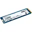 Накопитель SSD Kingston m.2 NVMe 240GB DC2000B (SEDC2000BM8/240G) - миниатюра 2