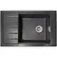 Кухонна мийка Romzha Patrat 78 Grafit (201) - мініатюра 1