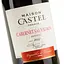 Вино Maison Castel Cabernet Sauvignon IGP Pays d'Oc красное полусухое 0.187 л - миниатюра 5