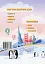 Я досліджую світ. Підручник. 2 клас. 2 частина - мініатюра 2