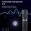 Пульт Bluetooth XMRM-006 для Xiaomi із мікрофоном та голосовим керуванням (Google Assistant) для Mi Box S, Mi Stick та Smart TV - мініатюра 12