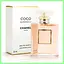 Оригинал Chanel Coco Mademoiselle 100 мл ТЕСТЕР парфюмированная вода - миниатюра 3