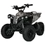 Электромобиль детский Квадроцикл E-XBW-1200S-13(MP3) 48V12AH 25 км/ч Bluetooth камуфляж - миниатюра 1
