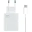 Xiaomi 120W HyperCharge White (BHR9462EU) - мініатюра 2