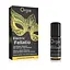 Блиск для губ з віброефектом Orgie Sexy Vibe Electric Fellatio 10 мл - мініатюра 1