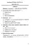 Я досліджую світ. 2 клас. Збірник діагностичних робіт - миниатюра 3