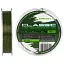 Леска Brain Classic Carp Line 3D (ca мo) 150 м 0.35 мм 25 lb 10.7 кг - миниатюра 1