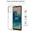 Чохол до мобільного телефона BeCover Nokia G42 5G Transparancy (710731) - мініатюра 5