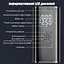 Автомобільний компресор Suitu портативний акумуляторний 6000 mAh 150 PSI 120W - мініатюра 10