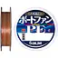 Шнур Sunline Azeero Boat Fan PE x8 200 m #1.2/0.185 mm 20lb/9.0 kg (1013-1658.11.01) - миниатюра 1