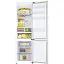 Холодильник SAMSUNG RB38 C 676EEL/RU - миниатюра 6