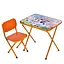 Дитячий столик складаний зі стільчиком M 5967-7 помаранчевий - мініатюра 1