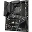 Материнська плата Gigabyte B550 GAMING X V2 (sAM4) - мініатюра 3